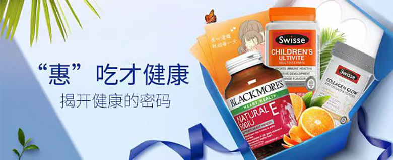 海外大牌闪电发货